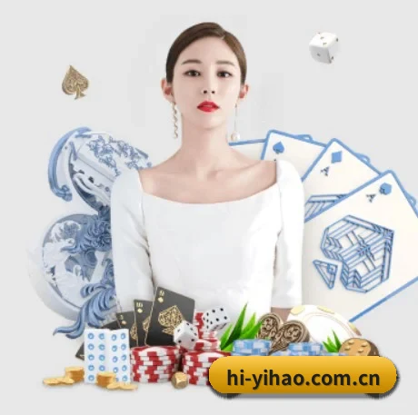 壹号娱乐的方向